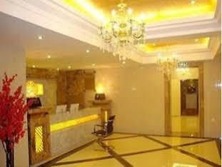 Chongqing Haopai Hotel Екстериор снимка
