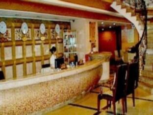 Chongqing Haopai Hotel Екстериор снимка